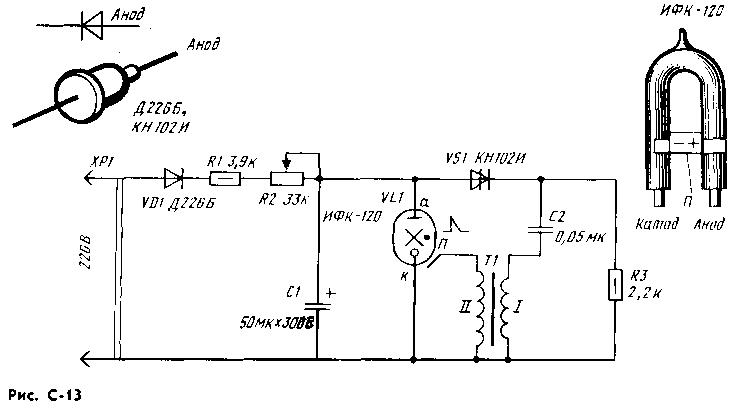 Схема электроподжига газовой плиты