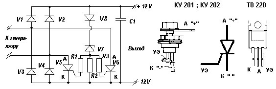 Схема не шунтирующего регулятора напряжения для плм